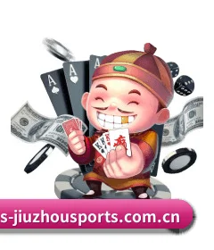 九州网址 APP